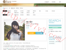 word怎么读音发音英语单词